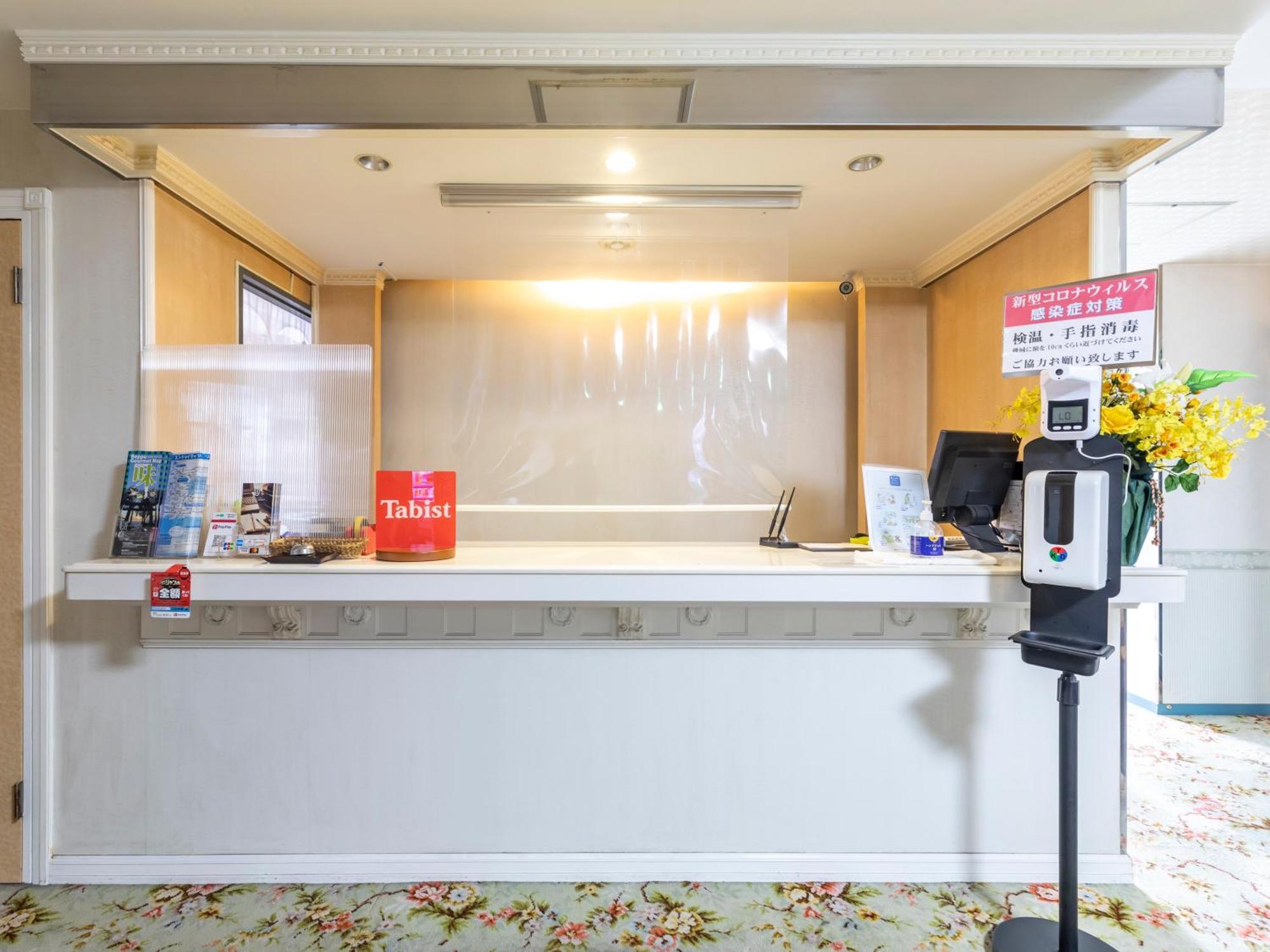 Tabist Annex Matsumi Hotel Beppu Exterior photo