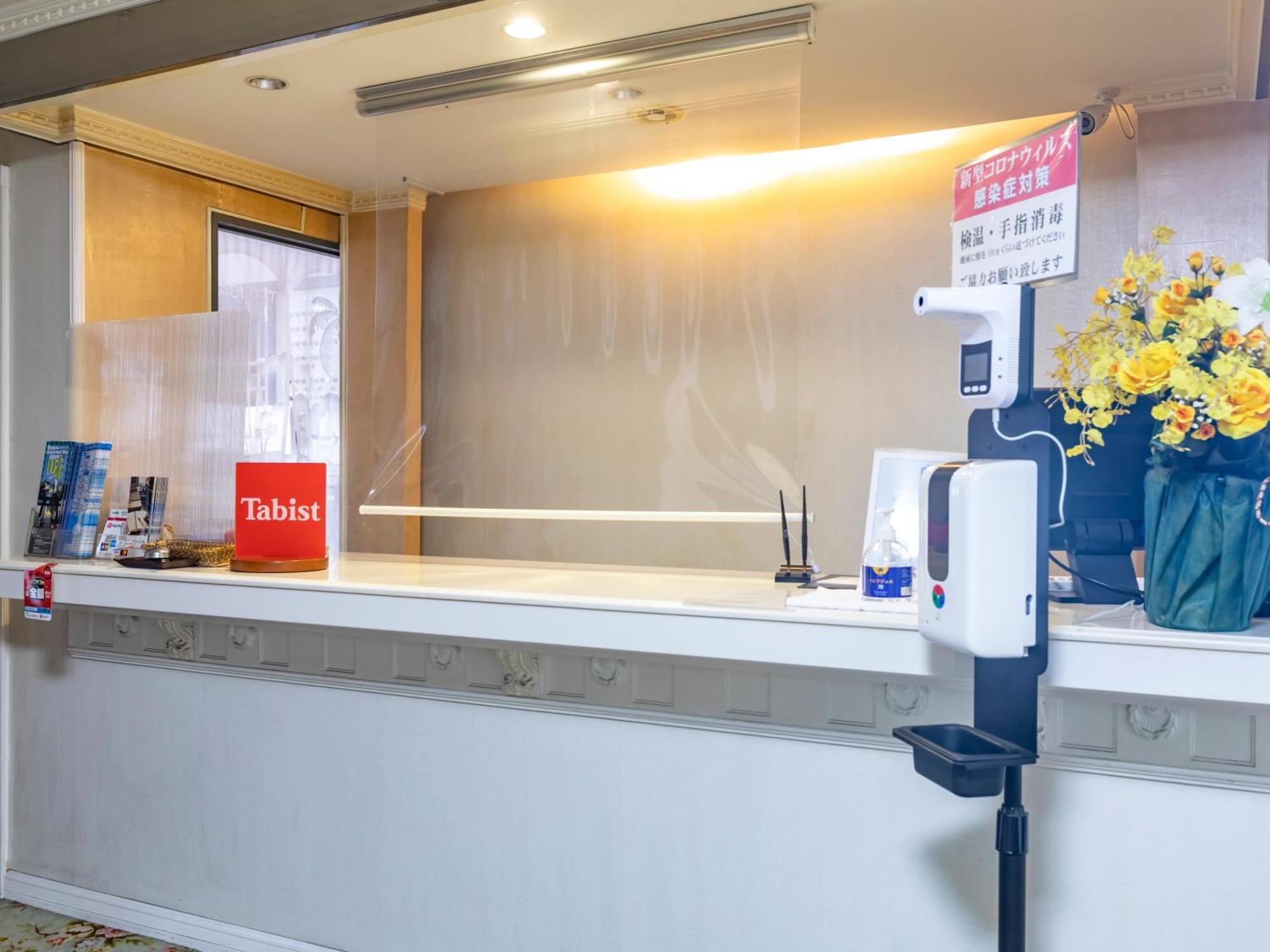 Tabist Annex Matsumi Hotel Beppu Exterior photo